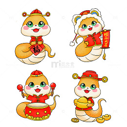 蛇年生肖蛇年形象卡通蛇