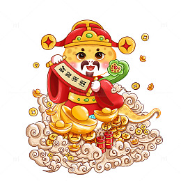 财神爷财蛇爷蛇年生肖形象