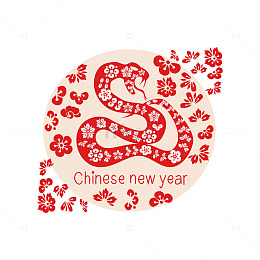 红白蛇形庆新春