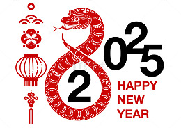 2025新年贺卡祝福