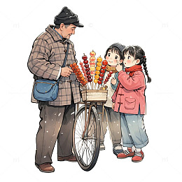售卖糖葫芦的老爷爷插画素材