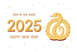 2025蛇年新春金色贺卡设计