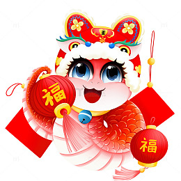 蛇年祝福形象