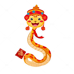 喜庆蛇佩戴新年帽插画蛇年好运