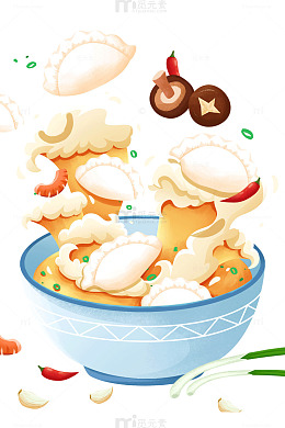 冬至水饺饺子香菇辣椒大蒜香葱碗