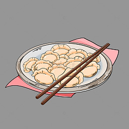 冬日饺子元素