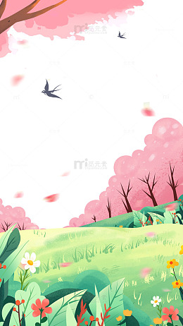 粉色樱花草坪春游郊游户外场景插画