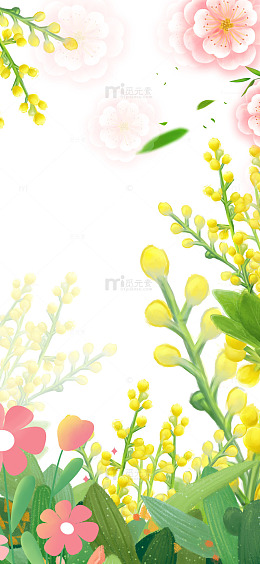 春暖花开油菜花海报边框植物手绘