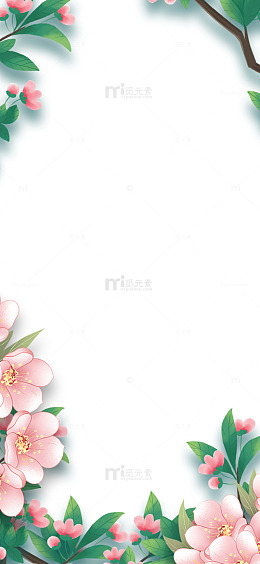 桃花手绘花枝春天海报边框