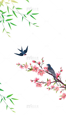 春天桃花燕子柳条