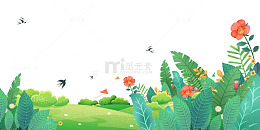 户外草坪草地大自然春日风光