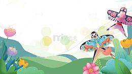 春季户外放纸鸢风筝手绘插画元素