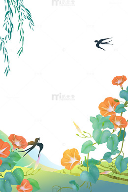 春季手绘元素牵牛花燕子