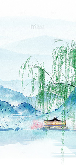 水墨风山水春景垂柳手绘元素