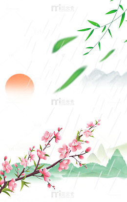 手绘桃花柳叶惊蛰谷雨元素