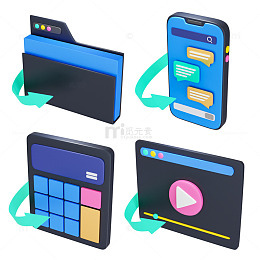 3D立体计算机文件夹软件手机互联网元素