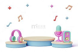 音乐节活力舞台