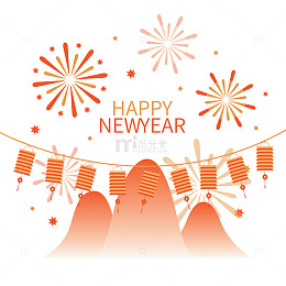 新年贺卡设计