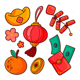 春节吉祥物品