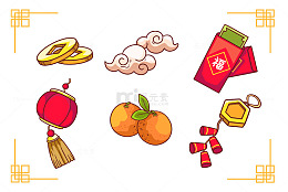 春节喜庆装饰物品集