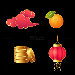 新春吉祥图案集