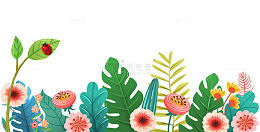 扁平手绘花草春天元素