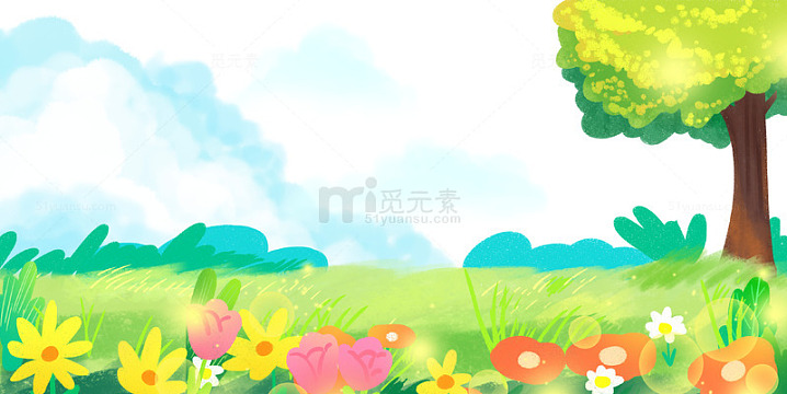 小清新绿色户外草坪草地