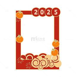 2025蛇年新年边框