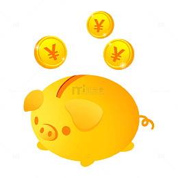 卡通小猪储蓄存钱罐金币硬币货币动物