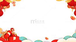新年节日灯笼祥云礼盒海报边框