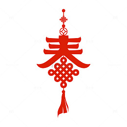 春节新年中国结福结春字挂饰