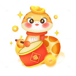 蛇年打鼓卡通小蛇