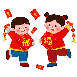 儿童放鞭炮卡通插画欢度蛇年春节