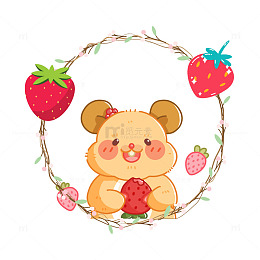 温馨小熊与草莓花环