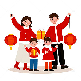 一家四口人手提红灯笼卡通插画庆祝蛇年春节
