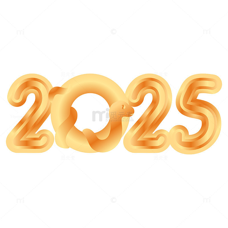2025蛇年金色立体创意矢量标题字