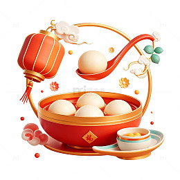 3d氛围感元宵节素材