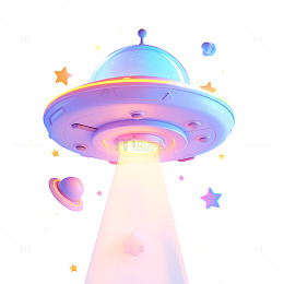 卡通简约外星飞船