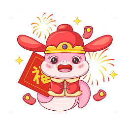 财神蛇年春节卡通形象烟花红包