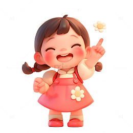 卡通简约可爱的小女孩