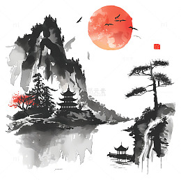 水墨山水画素材