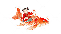 一个胖乎乎的娃娃坐在鲤鱼身上