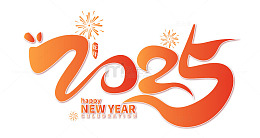 2025蛇年大吉卡通手写艺术字矢量标题