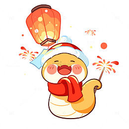 蛇年元宵节赏花灯猜灯谜设计图