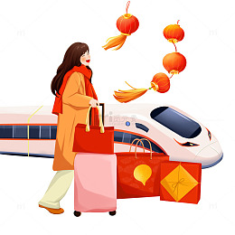 春运人物元素