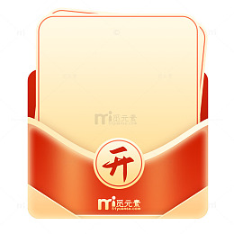 红色红包信封边框