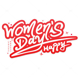 红色妇女节女神节手写立体英文字母主题素材