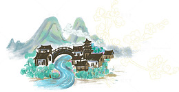 古风小桥流水人家村落