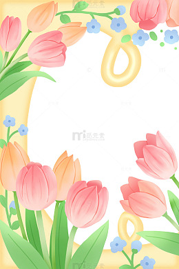 春天春暖花开边框素材