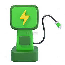 3D立体新能源充电桩元素